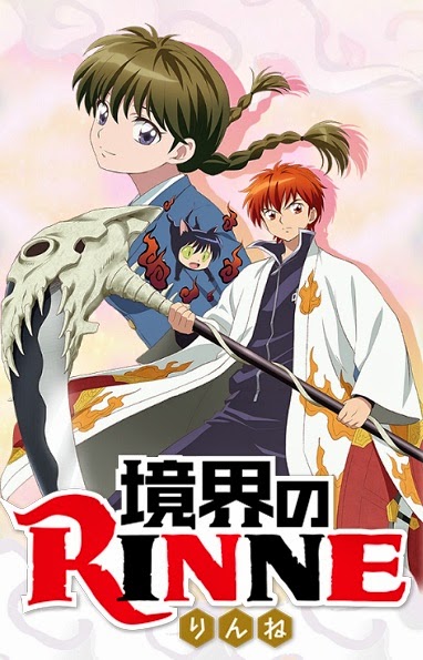 Poster Naruto Shippuden